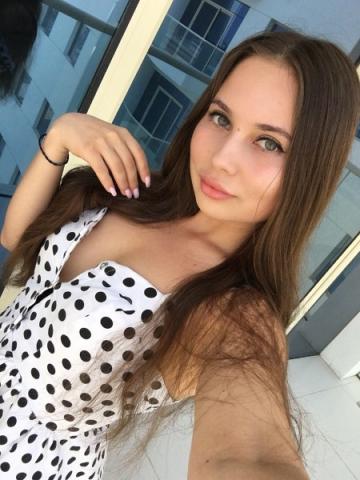 Устинья
